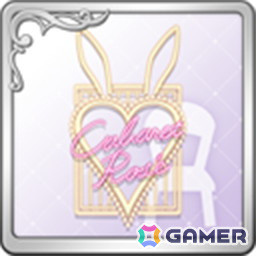 「あくあや」でガチャ＆イベント「幻惑のショウタイム」が開催！SSR［ローゼ］華麗なるキャバレーバニーが登場の画像5