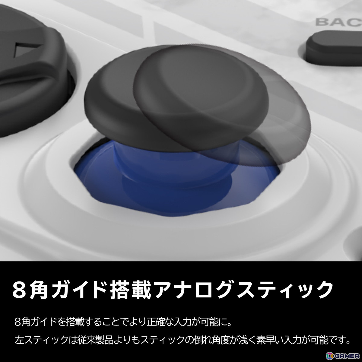 天面6ボタン配置の「ファイティングコマンダー OCTA for Windows PC」に新色登場！ホワイトカラーが2024年7月に発売決定の画像