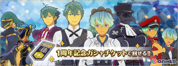 「ブルプロ」ストーリー6章や高難易度コンテンツ「ヴァリアントアリーナ」などを追加する大型アップデート「Beyond」が実施！の画像2