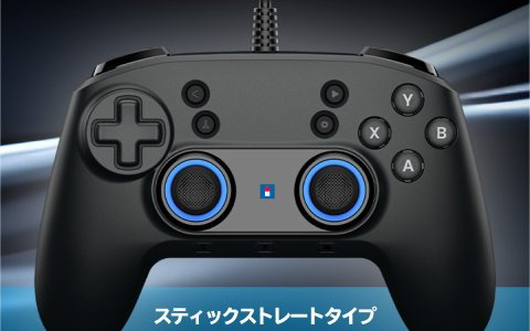 Windows PC専用の汎用型ホリパッドが登場！スティックと十字キーのレイアウトが異なる2種がラインナップ