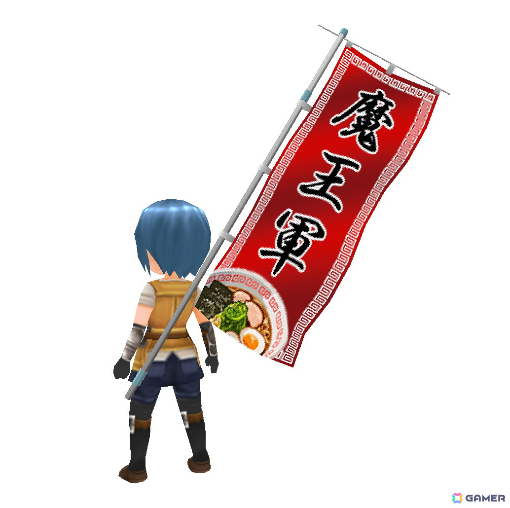 ［魔王軍］のぼり旗
