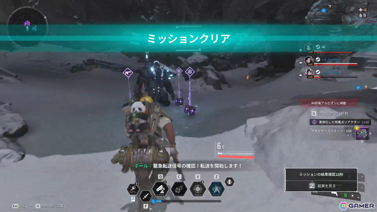「The First Descendant」リリース直前ショーケースをレポート！新発表の継承者やマルチ向けエンドコンテンツ「侵入作戦」「ヴォイド迎撃戦」を先行プレイの画像