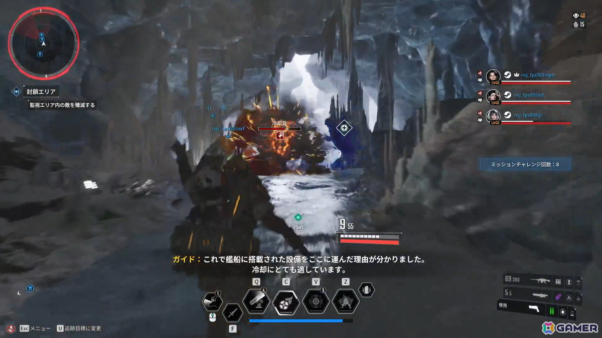 「The First Descendant」リリース直前ショーケースをレポート！新発表の継承者やマルチ向けエンドコンテンツ「侵入作戦」「ヴォイド迎撃戦」を先行プレイの画像