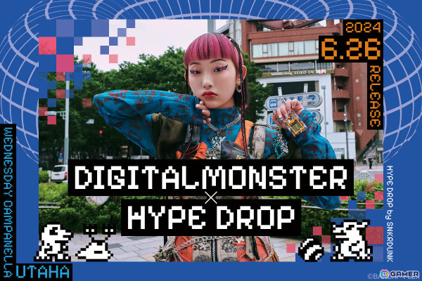 携帯型液晶育成ゲーム「デジタルモンスター」にHYPE DROPとのコラボデザインが登場！予約販売を開始の画像1