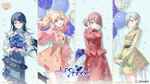 「プロセカ」4周年の感謝祭が9月27日・28日に開催決定！新たに「ブルームフェスティバルガチャ」の開催も発表の画像