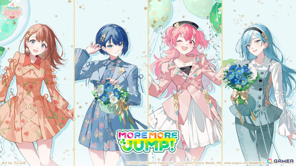 「プロセカ」4周年の感謝祭が9月27日・28日に開催決定！新たに「ブルームフェスティバルガチャ」の開催も発表の画像