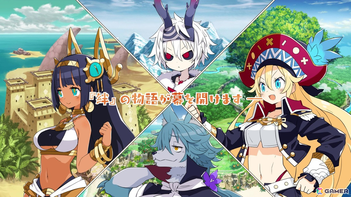 少女・マローネの冒険を描く“やりたい放題RPG”「ファントム・ブレイブ 幽霊船団と消えた英雄」のキャラクターやゲームシステムを紹介！の画像29