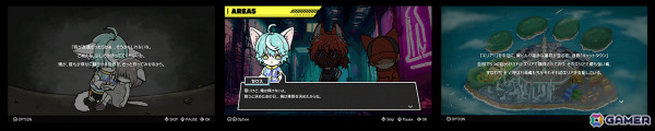 サイコロを振るだけで楽しめる野球ゲーム「ネコノヤキュウ」がSwitchで配信！イマジニアによる“サイコロプロジェクト”の第1弾の画像4