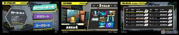サイコロを振るだけで楽しめる野球ゲーム「ネコノヤキュウ」がSwitchで配信！イマジニアによる“サイコロプロジェクト”の第1弾の画像6