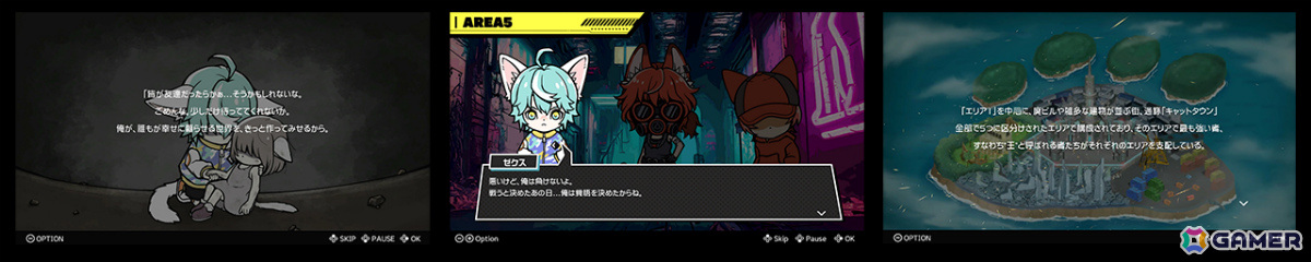 サイコロを振るだけで楽しめる野球ゲーム「ネコノヤキュウ」がSwitchで配信！イマジニアによる“サイコロプロジェクト”の第1弾の画像