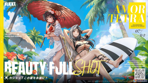 「勝利の女神：NIKKE」サクラやロザンナらが水着で登場！海洋アドベンチャーゲーム「デイヴ・ザ・ダイバー」とのコラボも発表の画像1