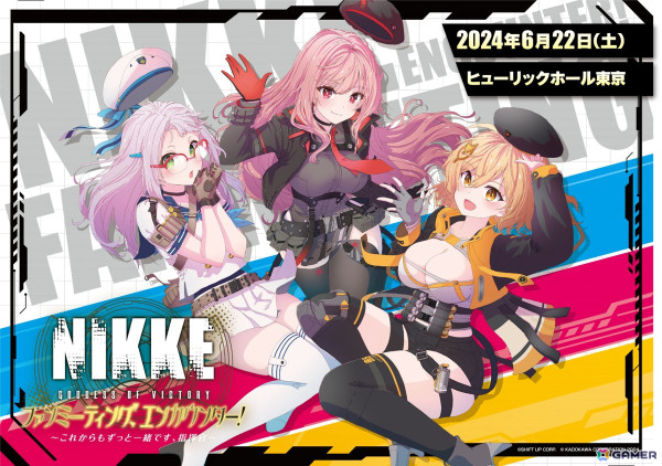 「勝利の女神：NIKKE」サクラやロザンナらが水着で登場！海洋アドベンチャーゲーム「デイヴ・ザ・ダイバー」とのコラボも発表の画像17