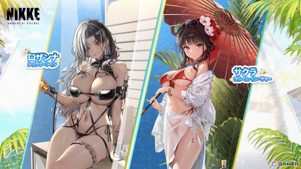 「勝利の女神：NIKKE」サクラやロザンナらが水着で登場！海洋アドベンチャーゲーム「デイヴ・ザ・ダイバー」とのコラボも発表の画像3