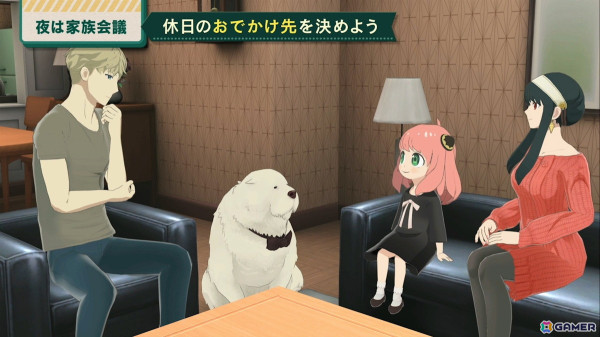 アーニャになって「SPY×FAMILY」の世界を満喫するわくわくおでかけADV「SPY×FAMILY OPERATION DIARY」のPS5/PS4版が発売！の画像