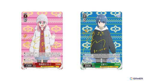 「ヴァイスシュヴァルツ」のトライアルデッキ「ゆるキャン△ SEASON3」が6月28日に発売！花守ゆみりさんと東山奈央さんの箔押しサインカードが収録の画像2