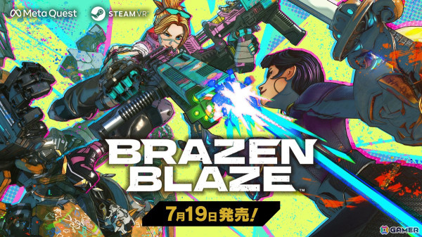 マルチプレイVR対戦アクション「ブレイゼンブレイズ」が7月19日に発売決定！爪、弓で戦う2人の新キャラクターも登場の画像1