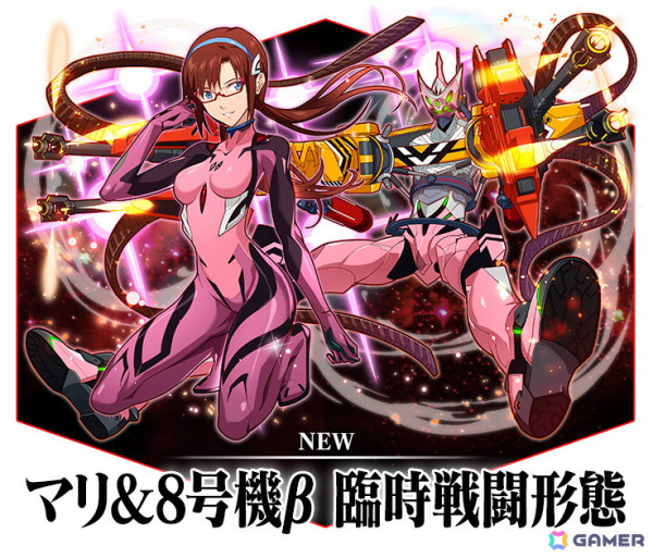 「サモンズボード」で「エヴァンゲリオン」シリーズとのコラボが開催！ログインで「シンジ＆カヲル 連弾」「弐蓮装姫アスカ」がもらえるの画像6