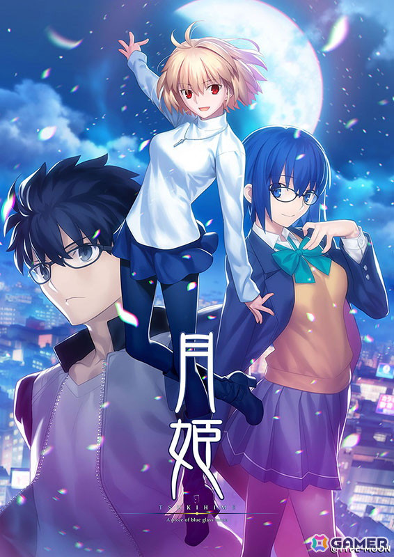 「月姫 -A piece of blue glass moon-」多言語版（英語・簡体字・繁体字）が発売！プレイ動画の配信・投稿ガイドラインが公開の画像1