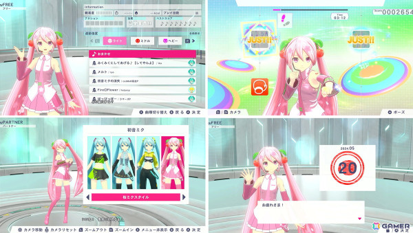 「Fit Boxing feat. 初音ミク」桜ミクスタイルの衣装が使用可能な追加コンテンツが配信！7月11日には「追加エクササイズBGMパックVol.2」もリリースの画像2