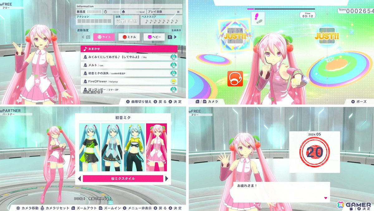 「Fit Boxing feat. 初音ミク」桜ミクスタイルの衣装が使用可能な追加コンテンツが配信!7月11日には「追加エクササイズBGMパックVol.2」もリリースの画像