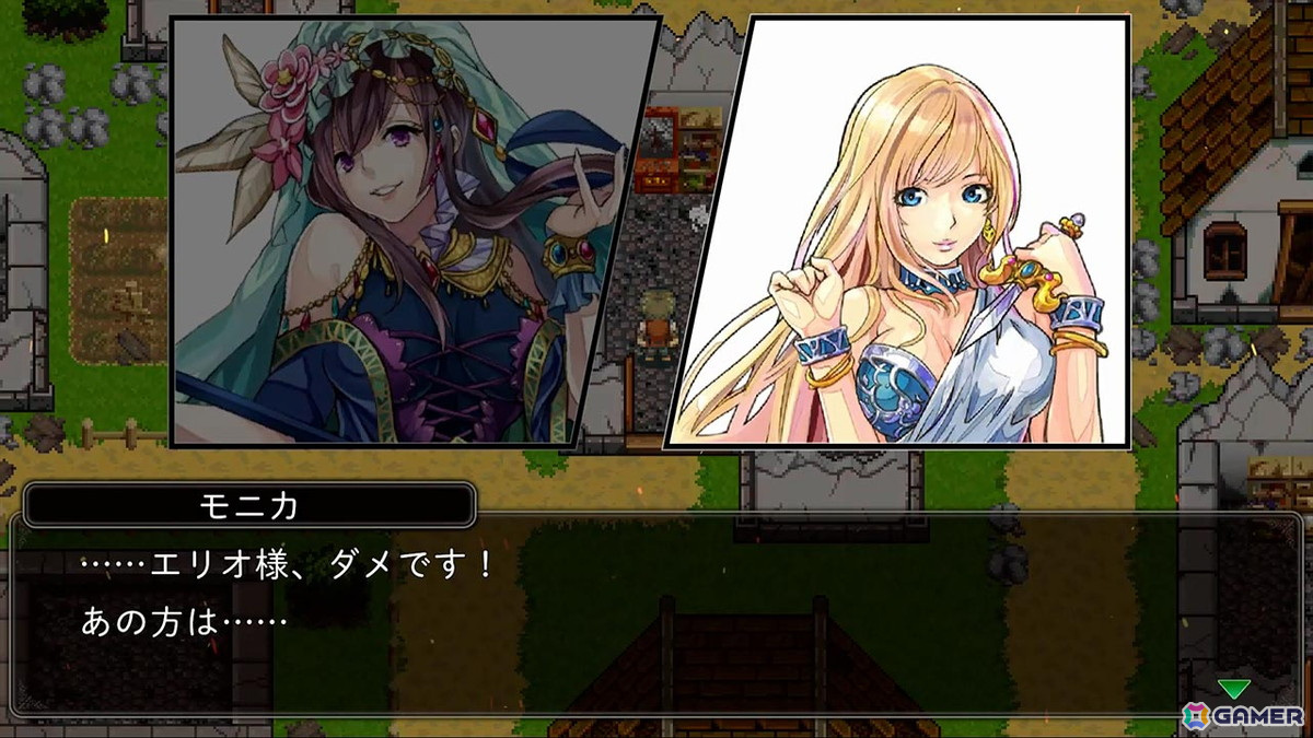 スマホ向けRPG「ドラゴンテイカー」が配信！敵スキルをゲットする能力で世界を侵略する竜帝“ティベリウス”を討ての画像7
