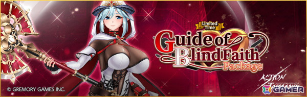 「アクション対魔忍」鬼族と人間のハーフ対魔忍・鬼崎きららのリニューアルが7月2日に実施！「2024サマーコスチュームビュッフェ」も開催の画像2
