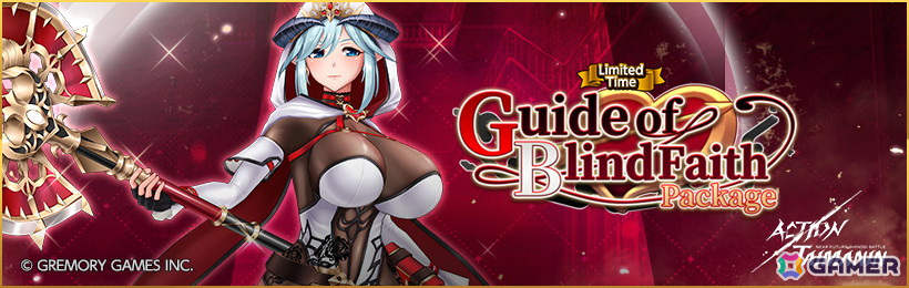 「アクション対魔忍」鬼族と人間のハーフ対魔忍・鬼崎きららのリニューアルが7月2日に実施！「2024サマーコスチュームビュッフェ」も開催の画像2