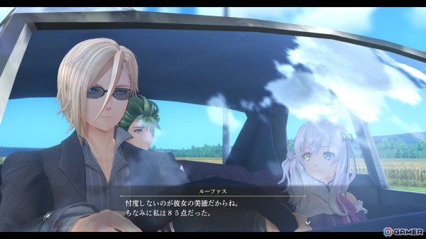 「英雄伝説 界の軌跡」ケビン（CV：興津和幸）、ルーファス（CV：平川大輔）など新たな登場キャラクターを紹介！全カット初出しとなるWebCM第2弾もチェックの画像14