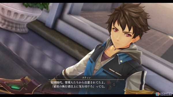 「英雄伝説 界の軌跡」ケビン（CV：興津和幸）、ルーファス（CV：平川大輔）など新たな登場キャラクターを紹介！全カット初出しとなるWebCM第2弾もチェックの画像22