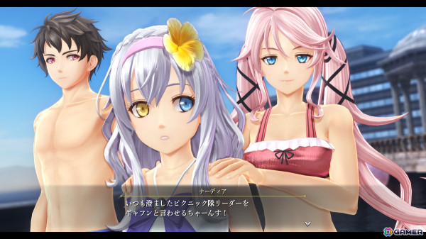 「英雄伝説 界の軌跡」ケビン（CV：興津和幸）、ルーファス（CV：平川大輔）など新たな登場キャラクターを紹介！全カット初出しとなるWebCM第2弾もチェックの画像26