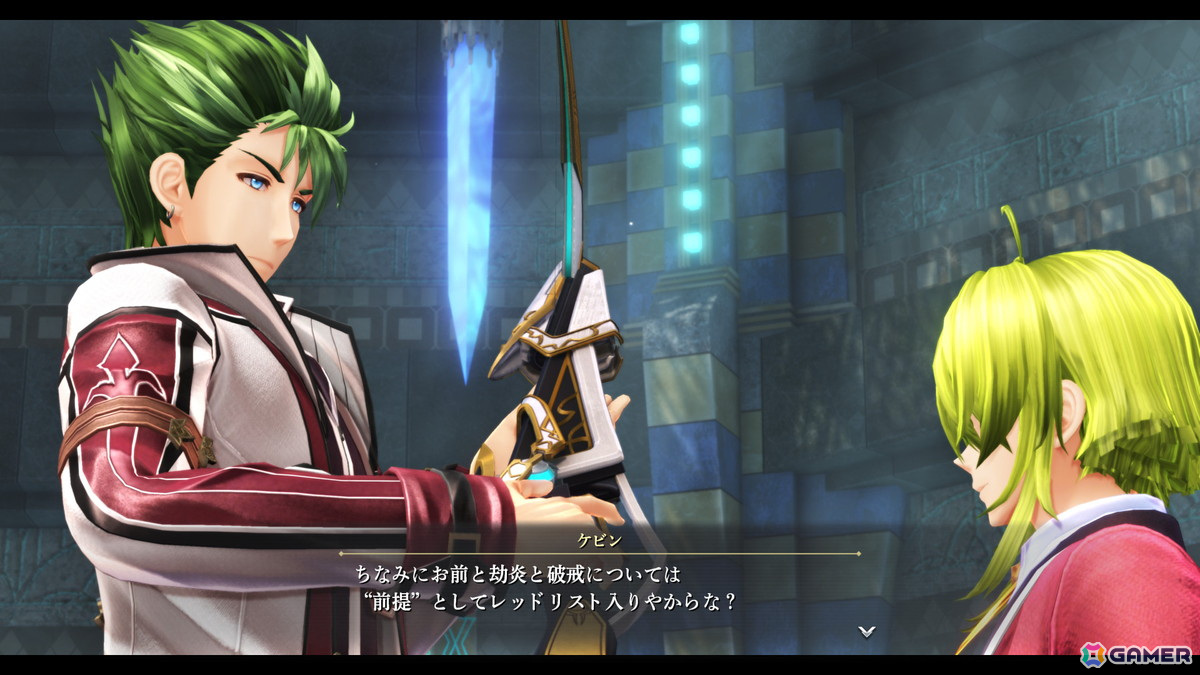 「英雄伝説 界の軌跡」ケビン（CV：興津和幸）、ルーファス（CV：平川大輔）など新たな登場キャラクターを紹介！全カット初出しとなるWebCM第2弾もチェックの画像