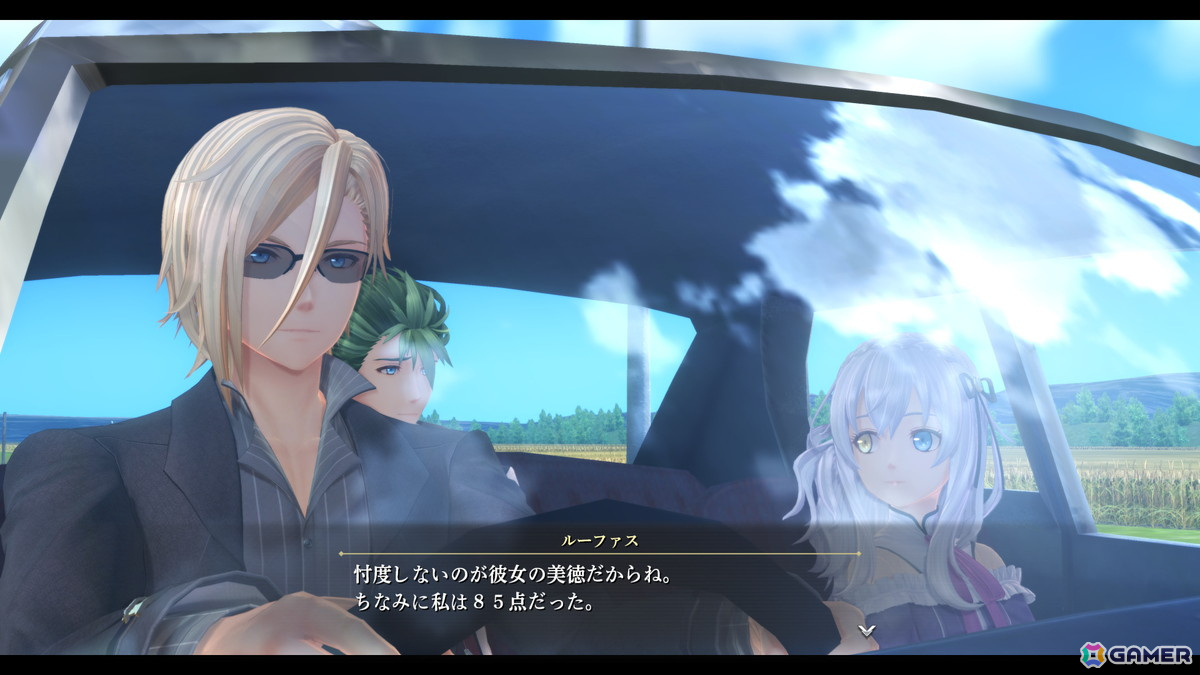 「英雄伝説 界の軌跡」ケビン（CV：興津和幸）、ルーファス（CV：平川大輔）など新たな登場キャラクターを紹介！全カット初出しとなるWebCM第2弾もチェックの画像