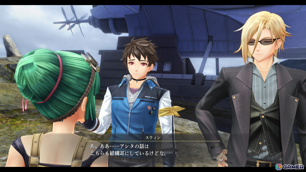 「英雄伝説 界の軌跡」ケビン（CV：興津和幸）、ルーファス（CV：平川大輔）など新たな登場キャラクターを紹介！全カット初出しとなるWebCM第2弾もチェックの画像