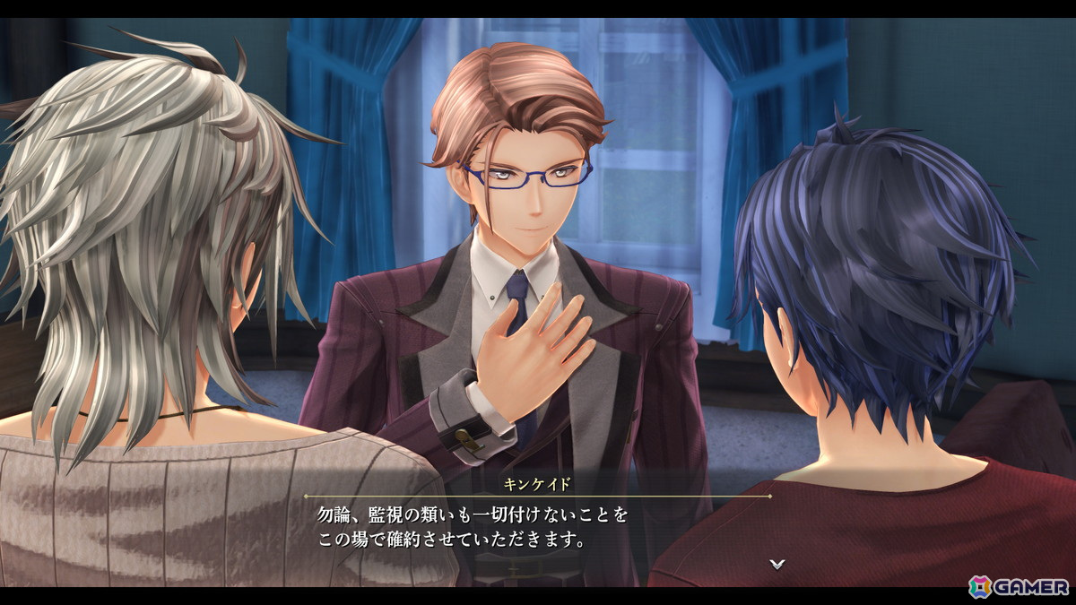 「英雄伝説 界の軌跡」ケビン（CV：興津和幸）、ルーファス（CV：平川大輔）など新たな登場キャラクターを紹介！全カット初出しとなるWebCM第2弾もチェックの画像