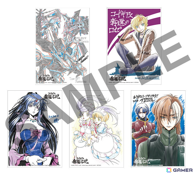 7月5日より上映開始となる「コードギアス 奪還のロゼ」第3幕の