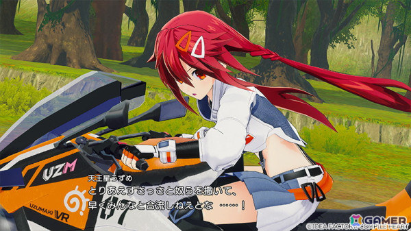 バイクアクションゲーム「爆走次元ネプテューヌ VS巨神スライヌ」が発売！ステージを駆け抜けて個性豊かなスライヌを集めようの画像