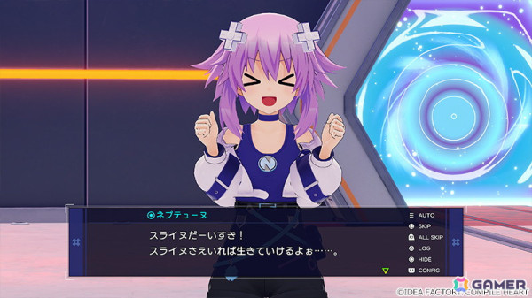 バイクアクションゲーム「爆走次元ネプテューヌ VS巨神スライヌ」が発売！ステージを駆け抜けて個性豊かなスライヌを集めようの画像