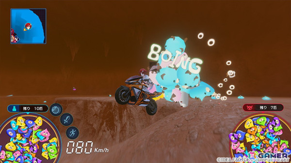 バイクアクションゲーム「爆走次元ネプテューヌ VS巨神スライヌ」が発売！ステージを駆け抜けて個性豊かなスライヌを集めようの画像