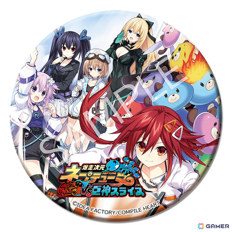 バイクアクションゲーム「爆走次元ネプテューヌ VS巨神スライヌ」が発売！ステージを駆け抜けて個性豊かなスライヌを集めようの画像7