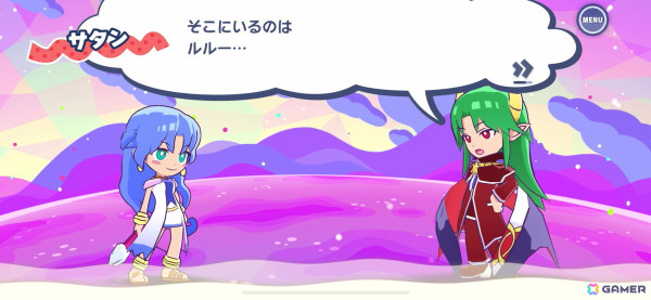 Apple Arcade「ぷよぷよパズルポップ」連鎖のシミュレーションができる新モード「れんしゅうノート」やルルー、エコロ、サタンなどキャラクター6名が追加！の画像7