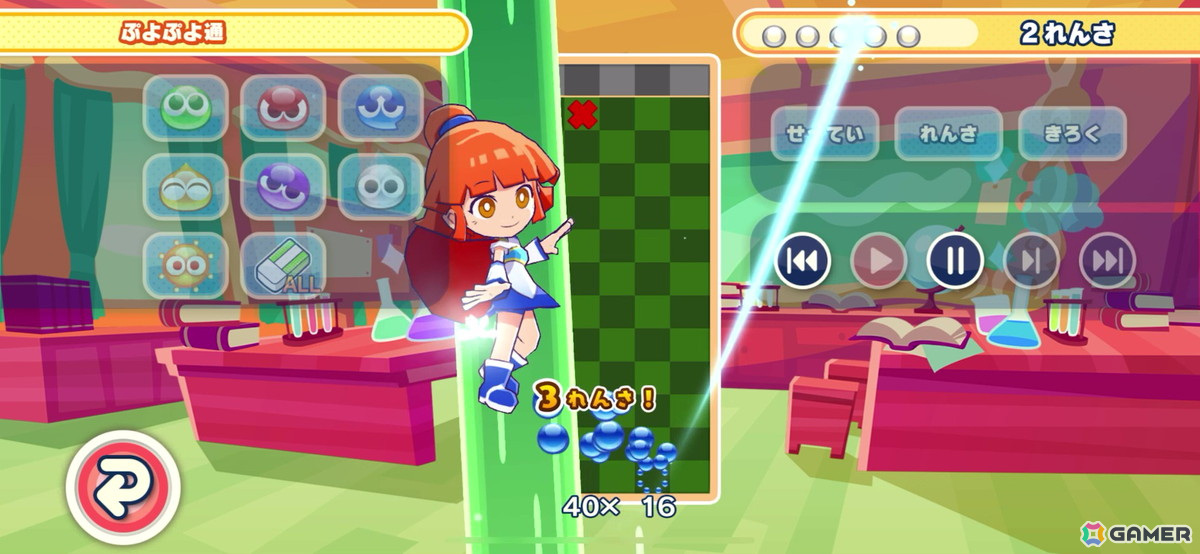 Apple Arcade「ぷよぷよパズルポップ」連鎖のシミュレーションができる新モード「れんしゅうノート」やルルー、エコロ、サタンなどキャラクター6名が追加！の画像