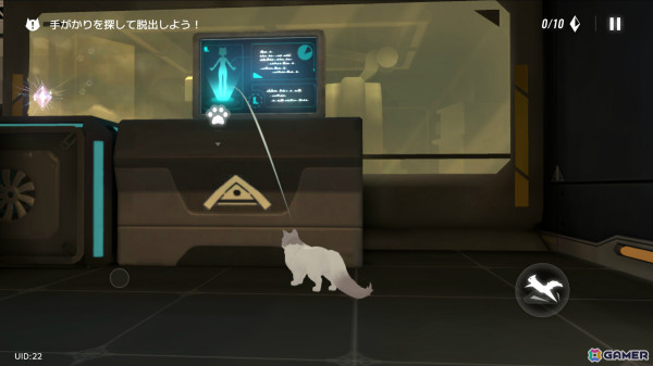 「キャットファンタジー」が2024年下旬にリリース！猫娘たちとレストランを経営しながら世界を救うRPGの画像13