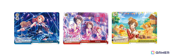 ヴァイスシュヴァルツ」より「アイドルマスター シンデレラガールズ