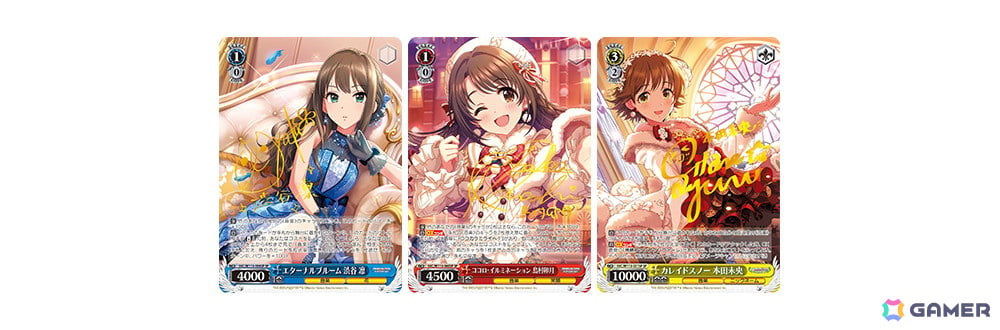 ヴァイスシュヴァルツ」より「アイドルマスター シンデレラガールズ」の第3弾が6月28日に発売！「デレステ」のアイドルたちのイラストをカードに |  Gamer