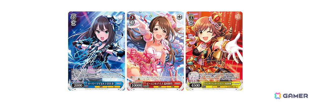 ヴァイスシュヴァルツ」より「アイドルマスター シンデレラガールズ」の第3弾が6月28日に発売！「デレステ」のアイドルたちのイラストをカードに |  Gamer