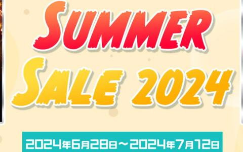 「トリガーハート エグゼリカ」が15％OFFの2,890円、「ファンタビジョン 202X」が50％OFFの1,150円で6月28日からの「Steam サマーセール 2024」に登場！