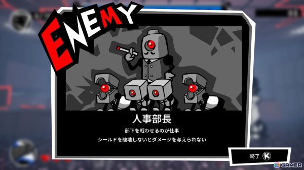 退職RTAゲーム「速攻退職」がSteamサマーセールで20％OFFの1,360円に！実写PV「上司編」「同僚編」も公開の画像