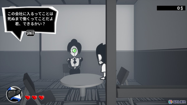 退職RTAゲーム「速攻退職」がSteamサマーセールで20％OFFの1,360円に！実写PV「上司編」「同僚編」も公開の画像