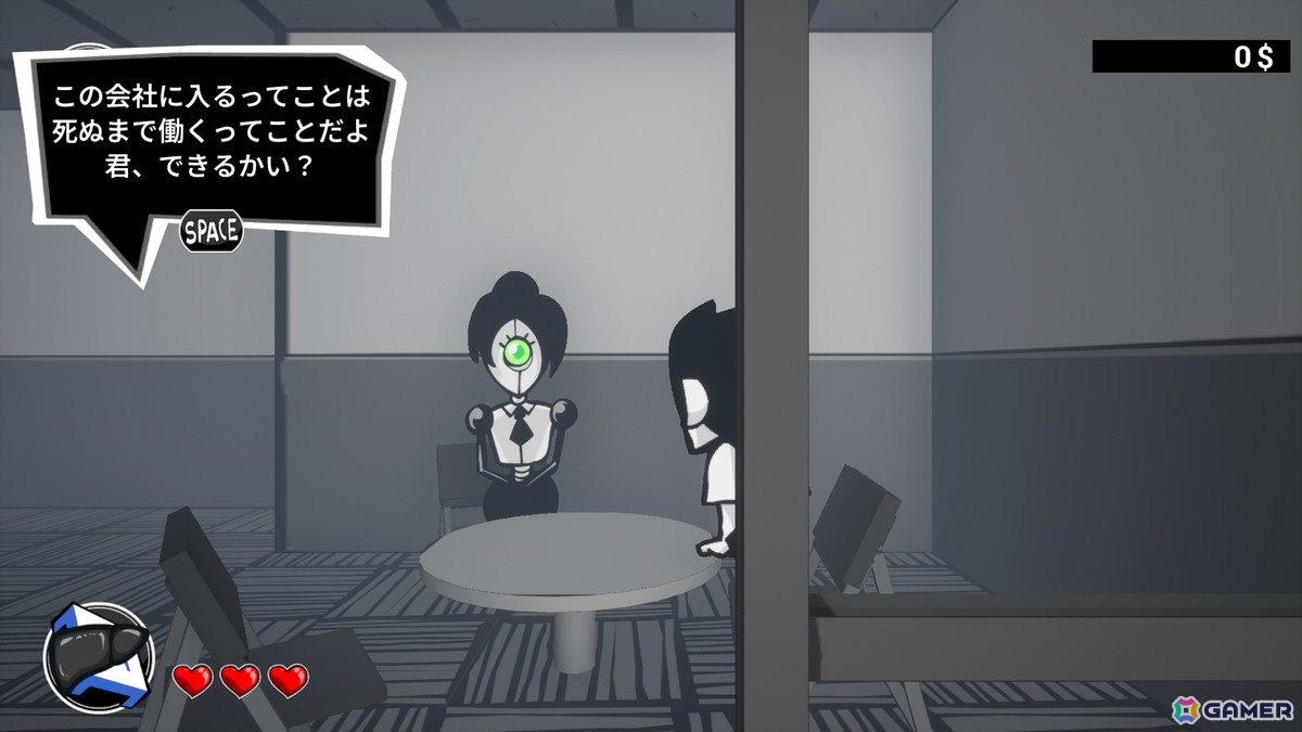退職RTAゲーム「速攻退職」がSteamサマーセールで20％OFFの1,360円に！実写PV「上司編」「同僚編」も公開の画像5