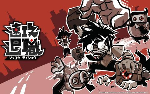 退職RTAゲーム「速攻退職」がSteamサマーセールで20％OFFの1,360円に！実写PV「上司編」「同僚編」も公開